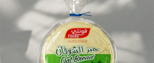 SABIC, Napco and FONTE have joined forces to launch first bread packaging made with fully recycled post-consumer plastic in KSA